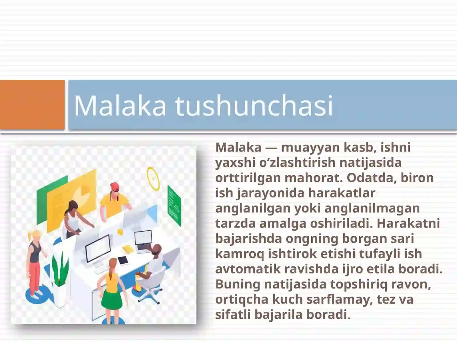 Ijtimoiy xizmatchining malakasi 3
