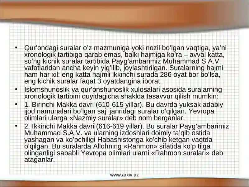 Qur’oni Karim Yaratilish Tarixi 3