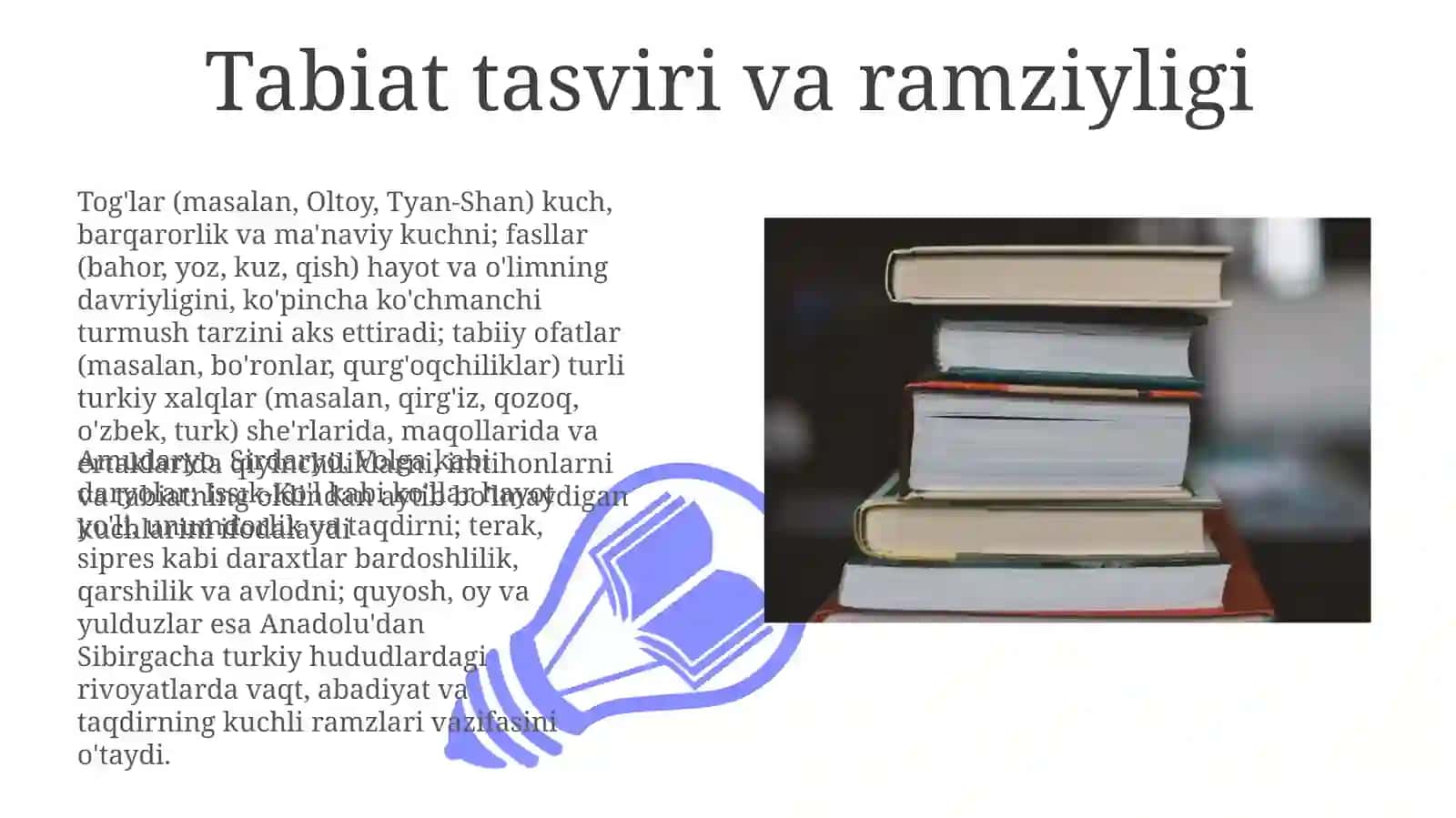Turkiyxalqlaradabiyotiningmushtarakjihatlari 3