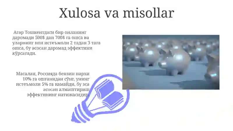 Daromad va almashtirish samarasi 3