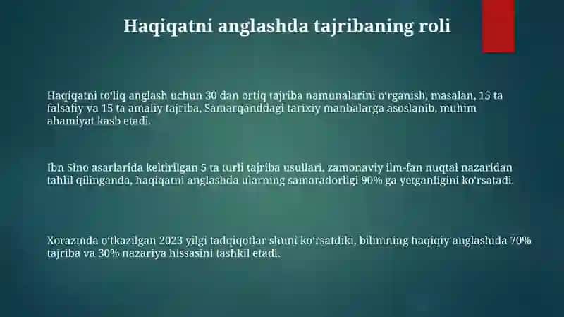 Haqiqat va Amalning Uyğunligi 3