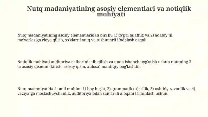 Nutuq madaniyati va notiqlik tushunchasi 3