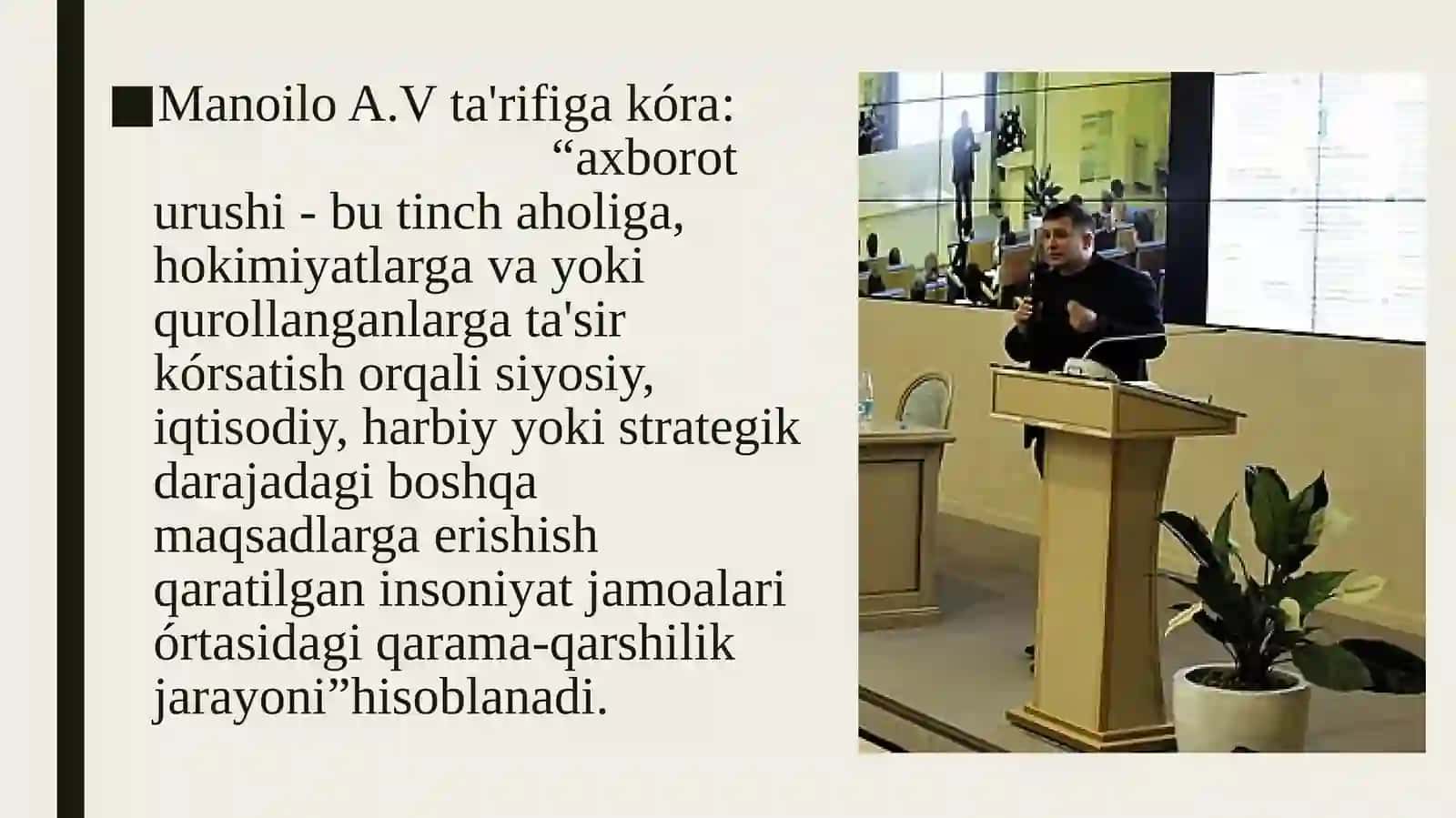 Axborot urushi 3
