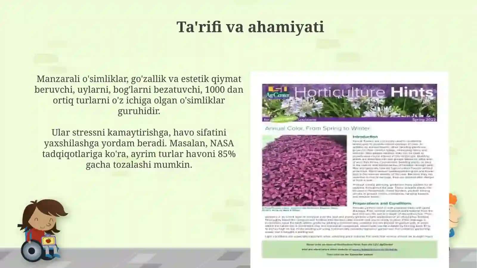 Manzarali oʻsimliklar introduksiyasi 3