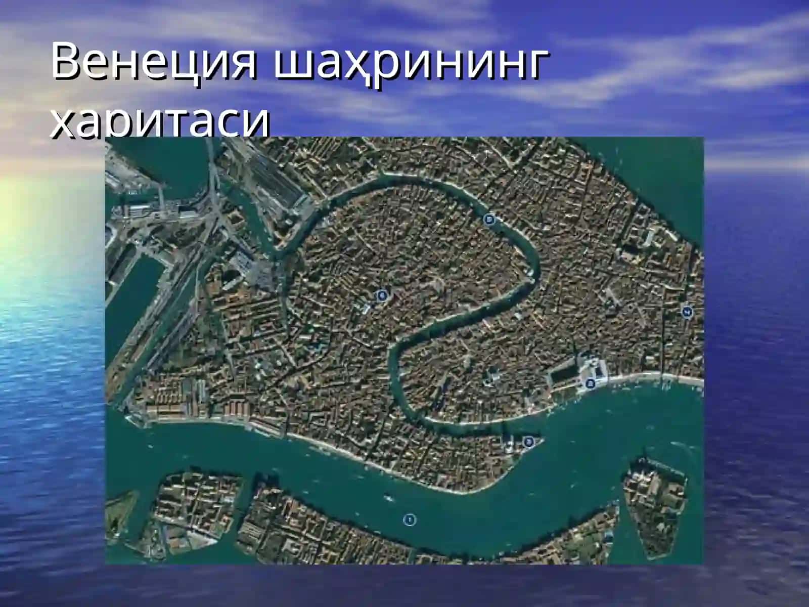 Карта Венеции 3