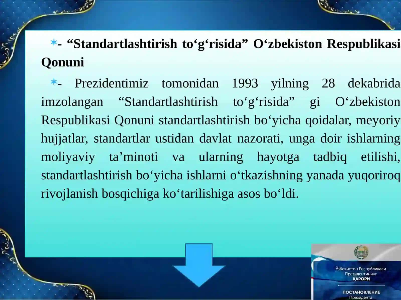 Standartlashtirish to'g'risida 3