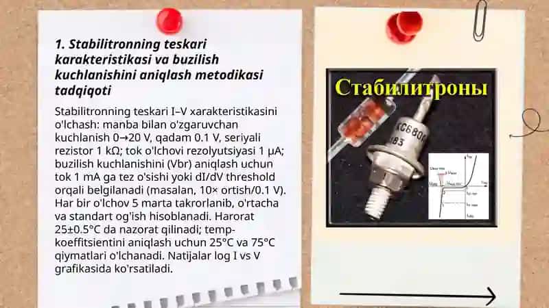 Stabilitron 3