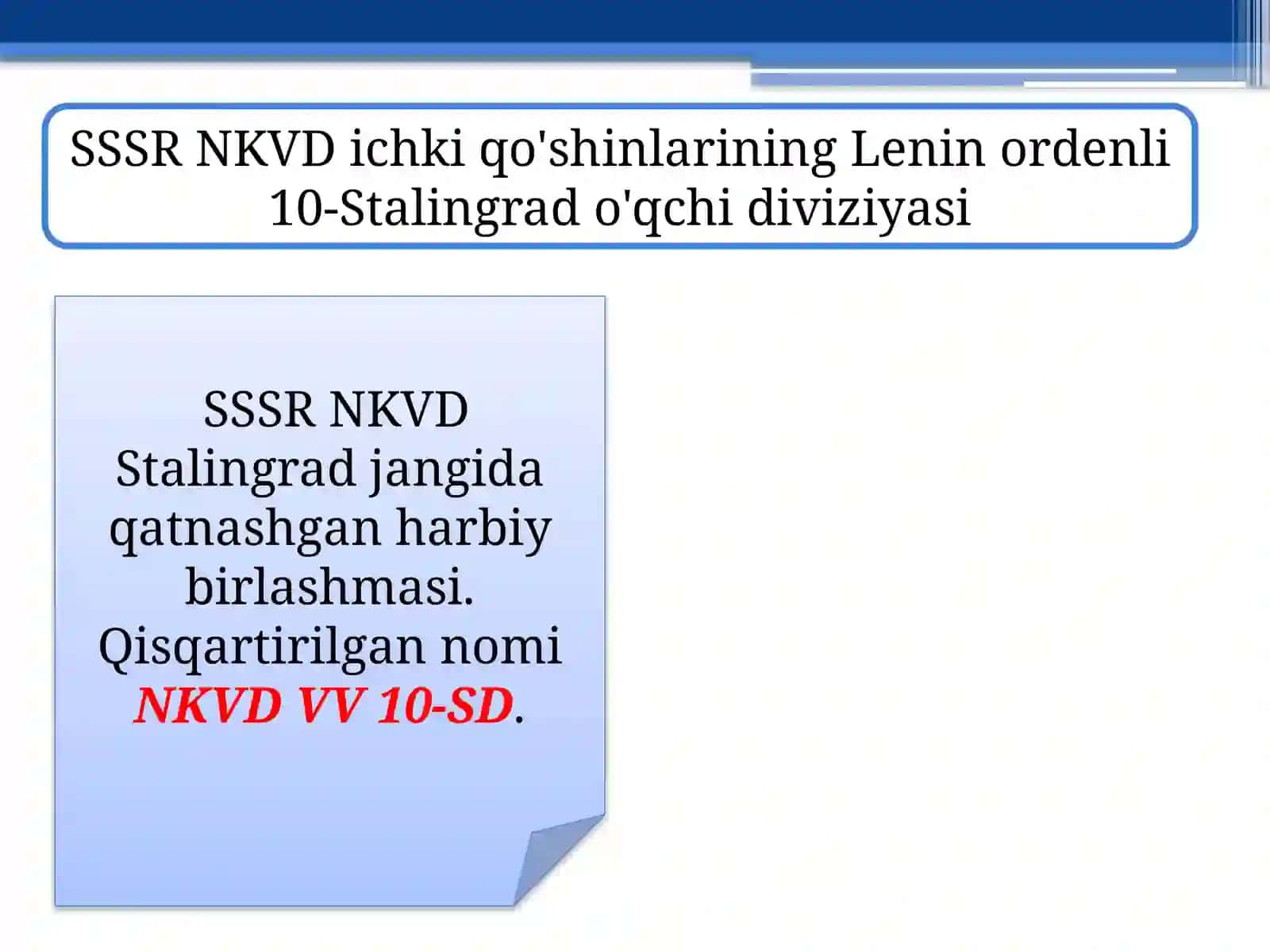 NKVD 3