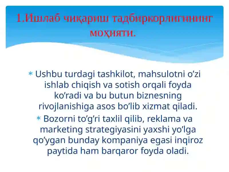 Бизнес ва тадбиркорлик фаолиятининг турлари 3