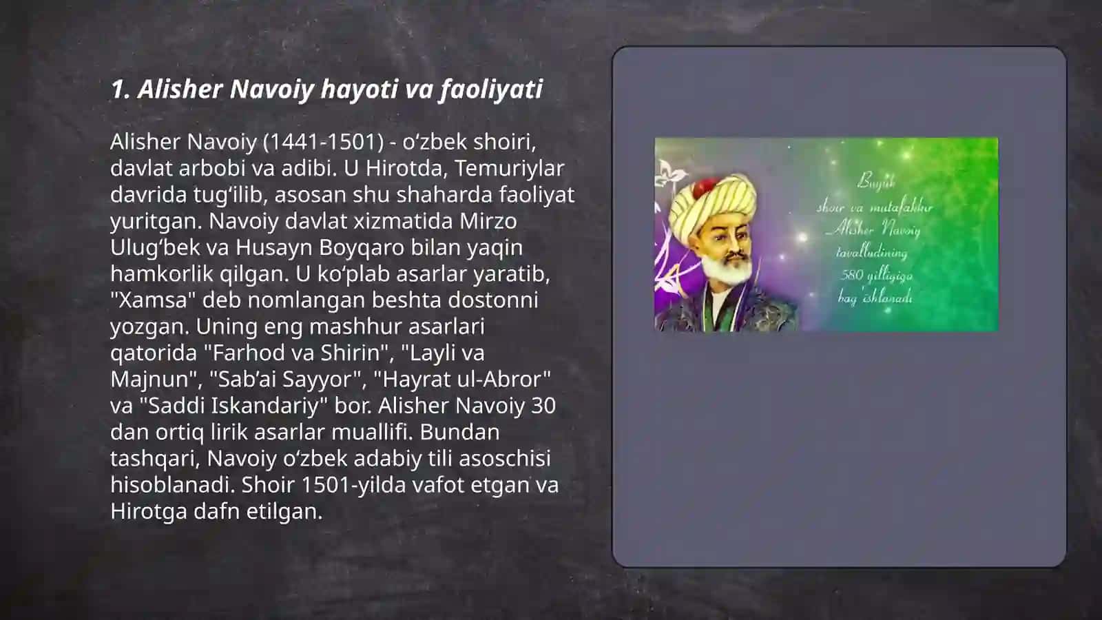 Hazrat Navoiy ibrati 3