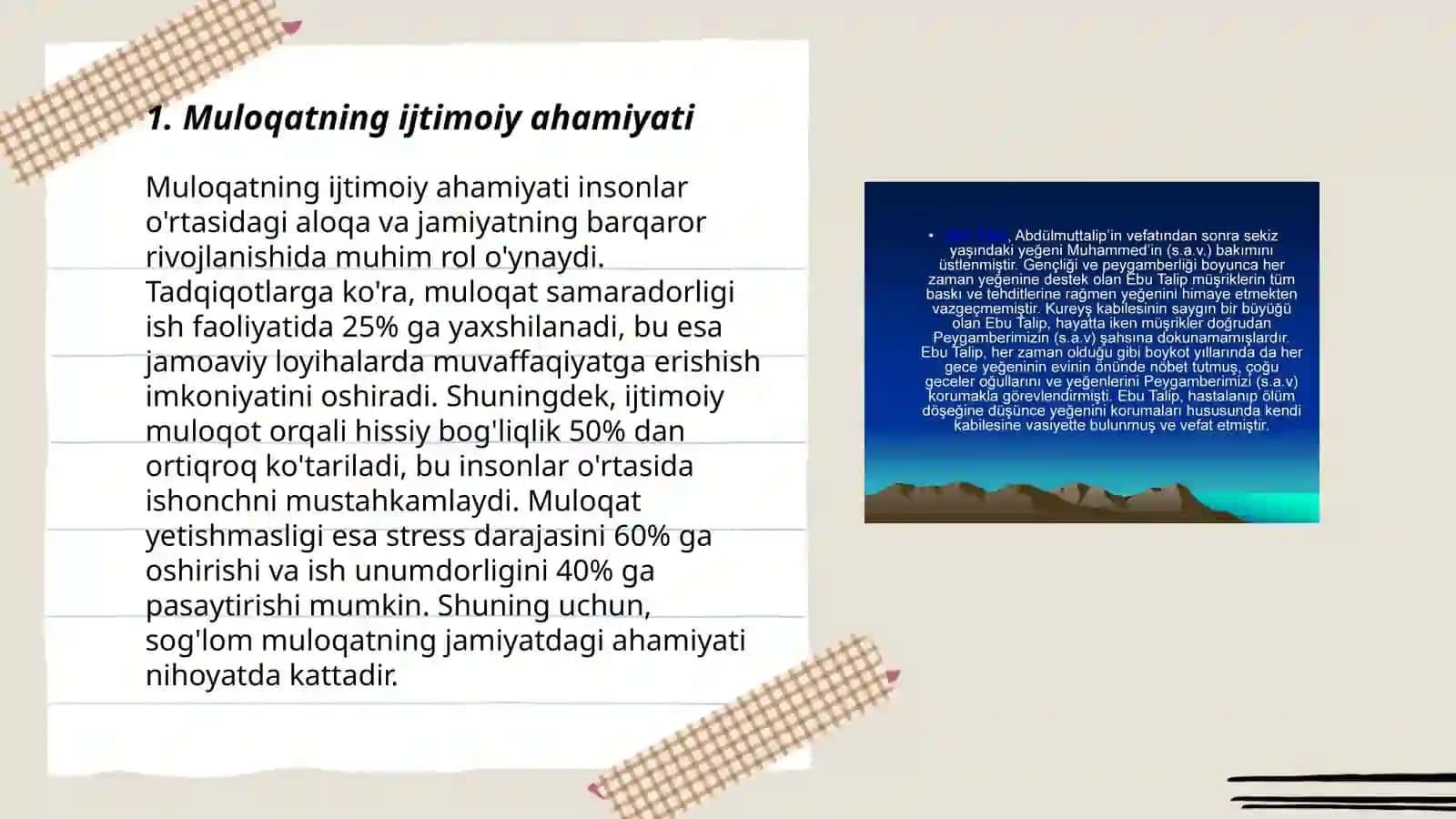Muloqatning ijtimoiy psixologik tavsifi va uning turlari 3