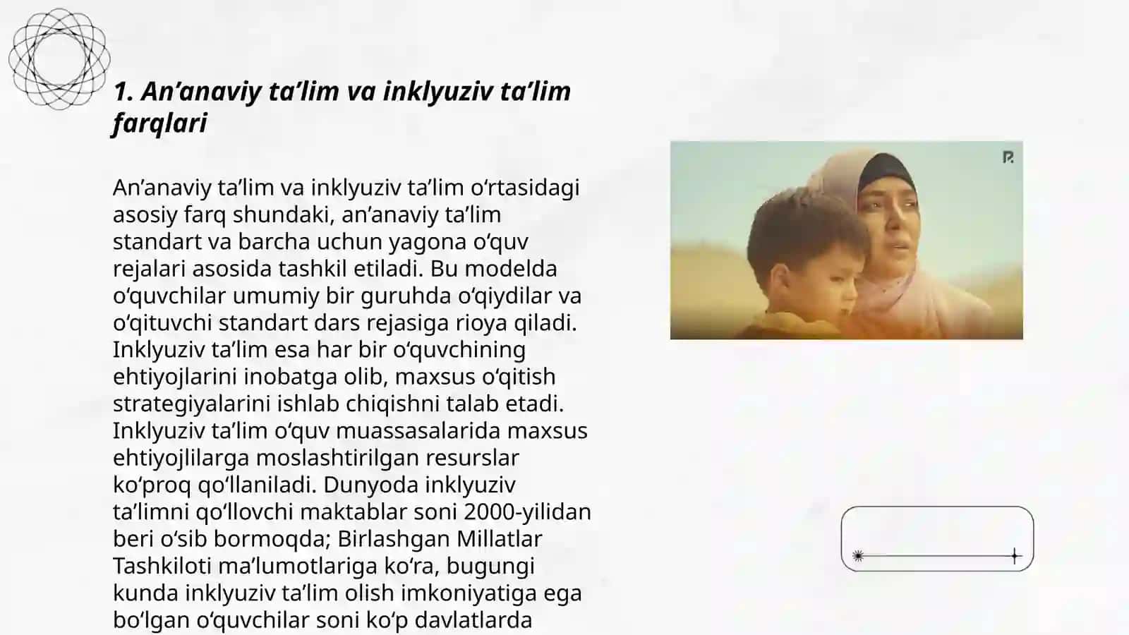 An’anaviy ta’lim va inklyuziv ta’lim farqlari 3