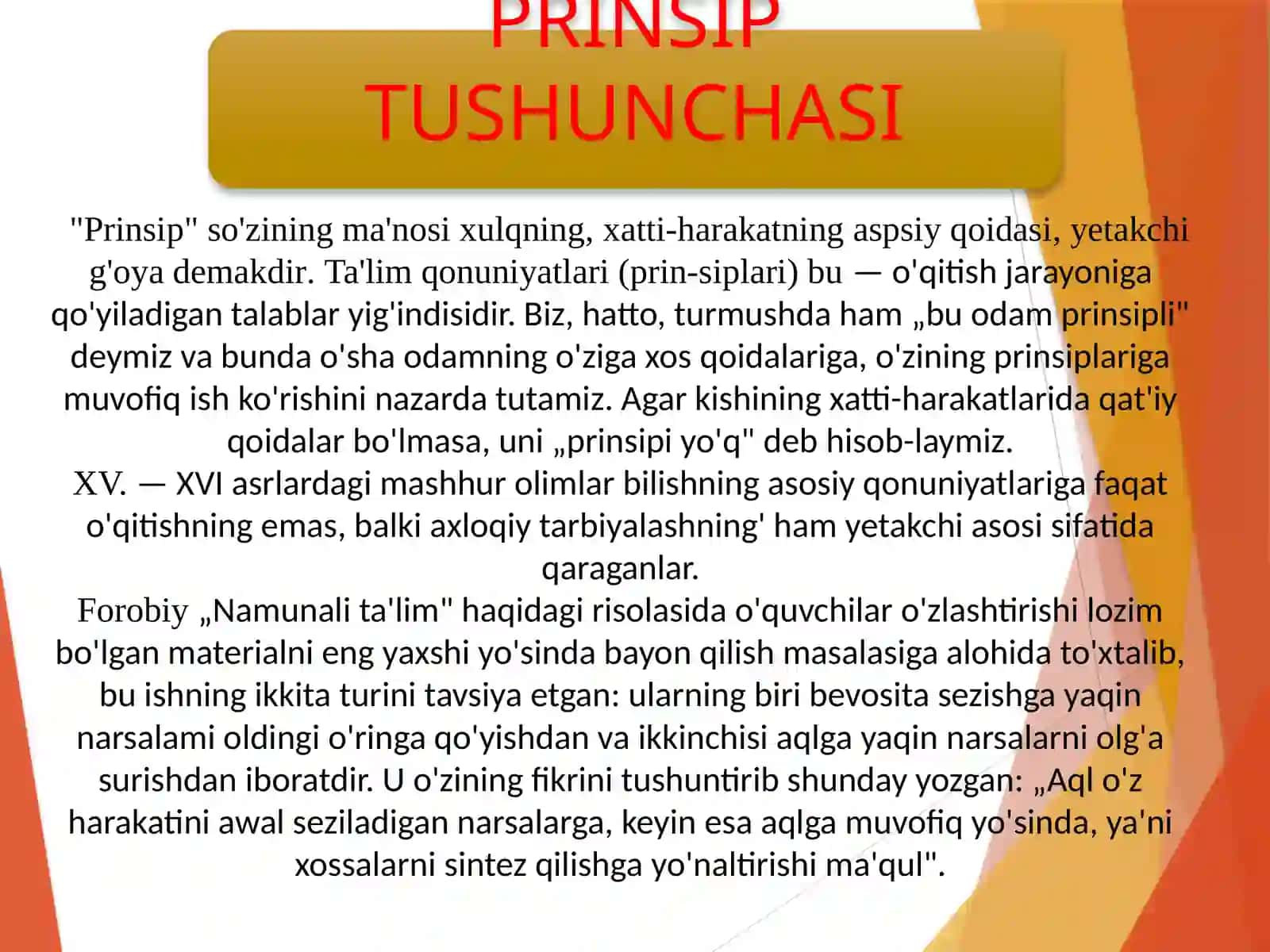 Tarbiya qonuniyatlari va tamoyillari 3