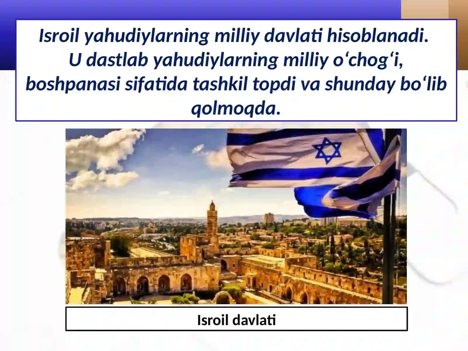 1991 –2017-yillarda Isroil davlati va Falastin muammosi 3