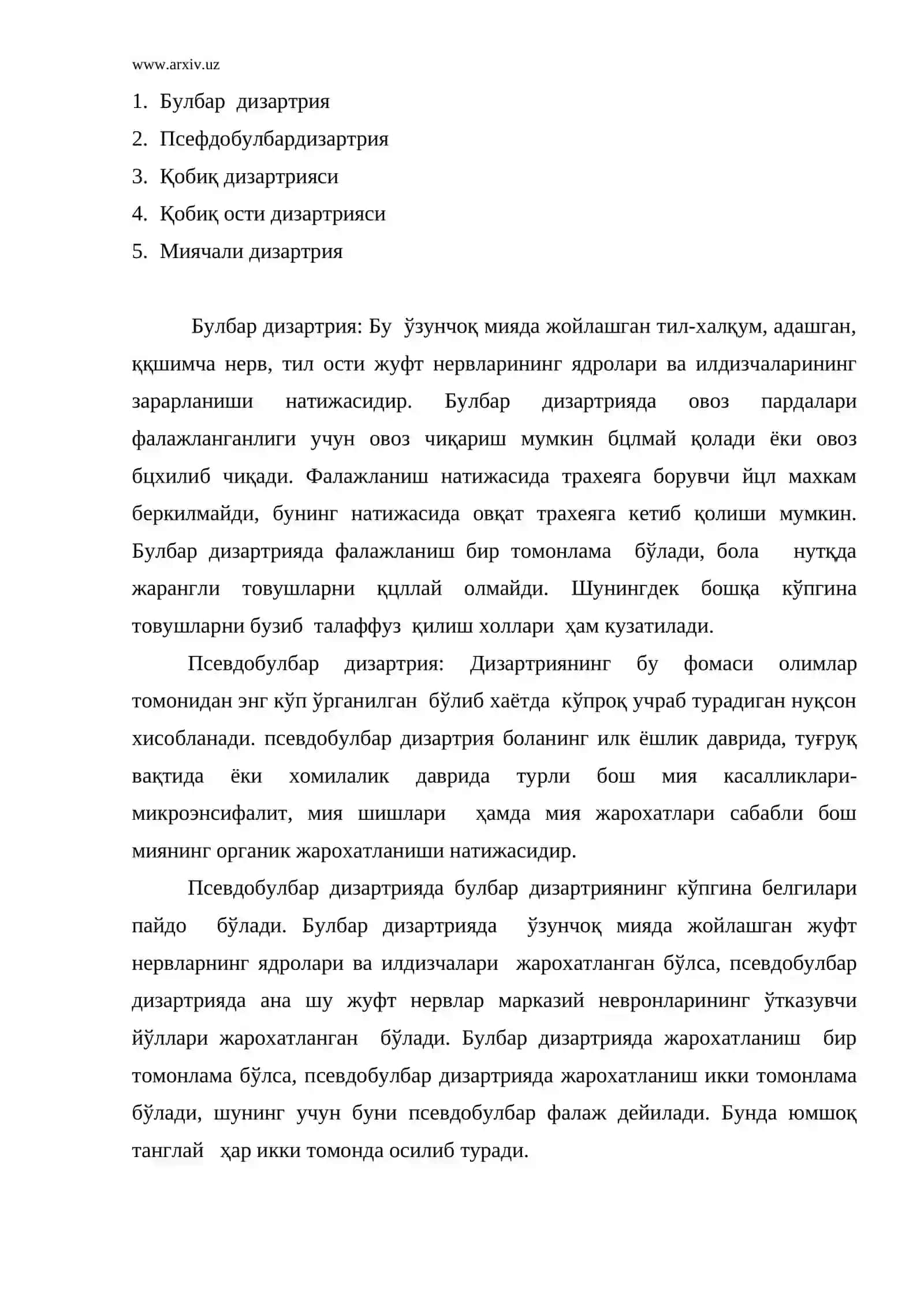 Дизартриянинг келиб чиқиш сабаблари 3