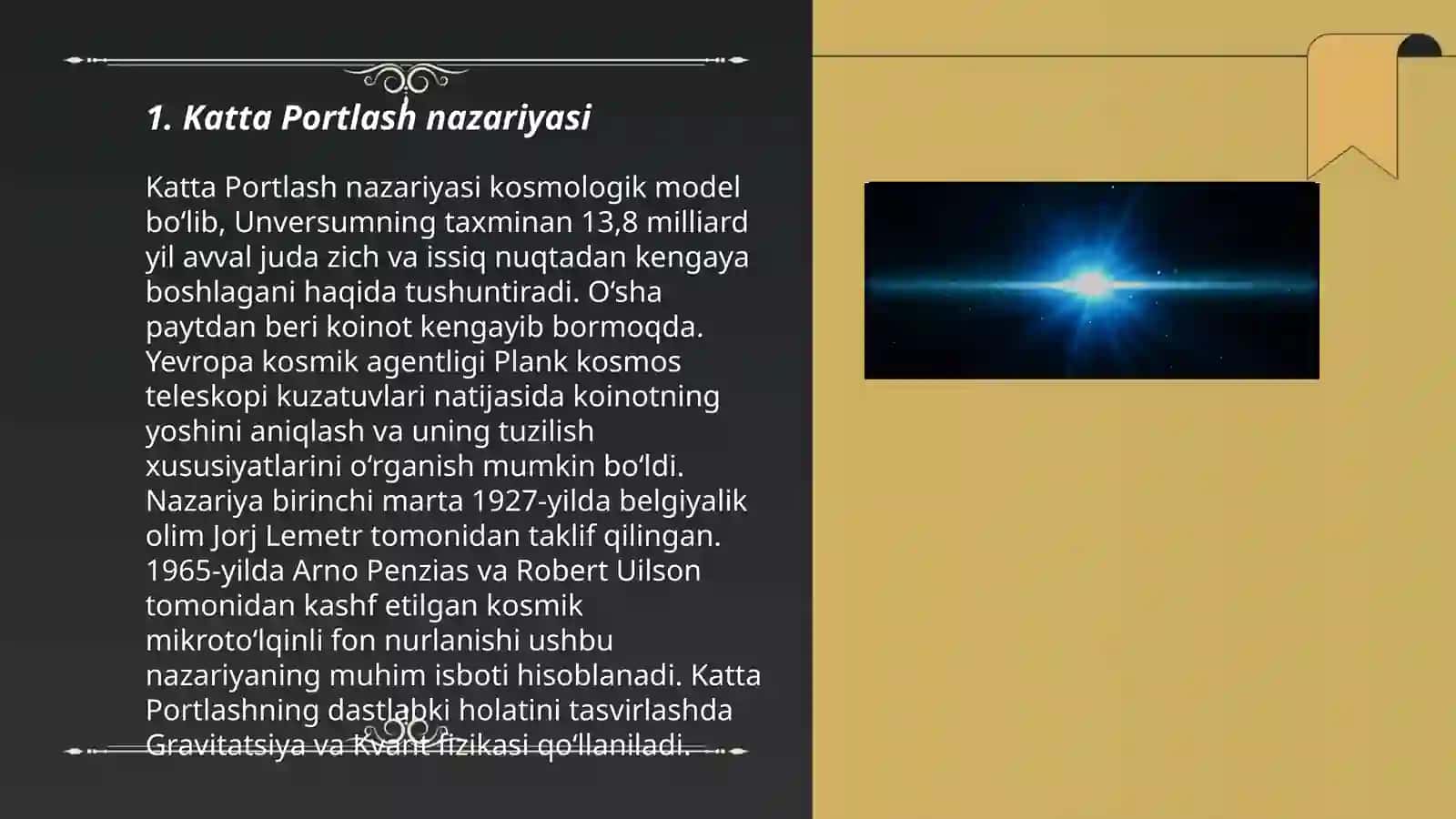 Katta Portlash (big bang) 3