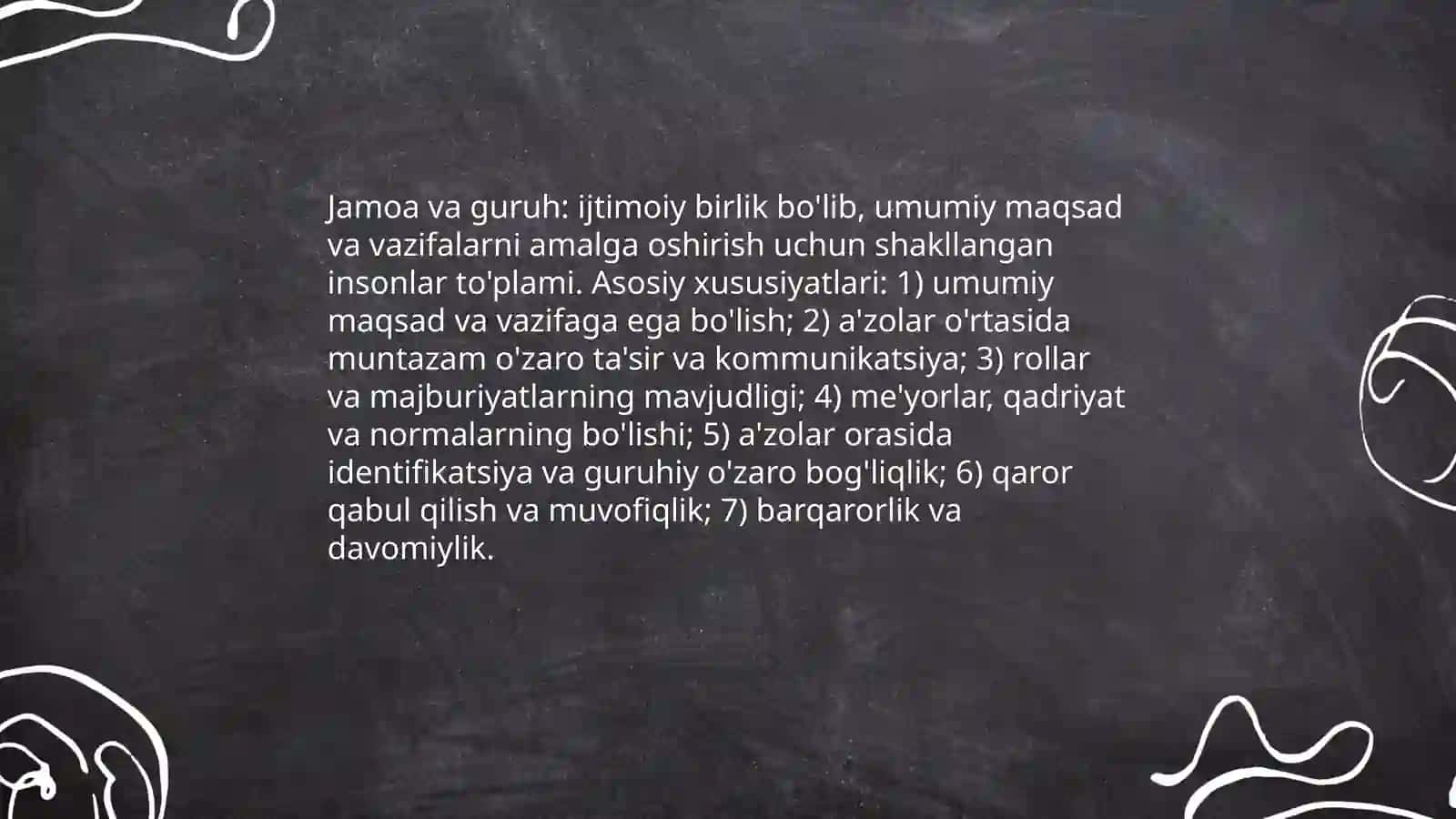 Jamoa va guruh tushunchalari 3