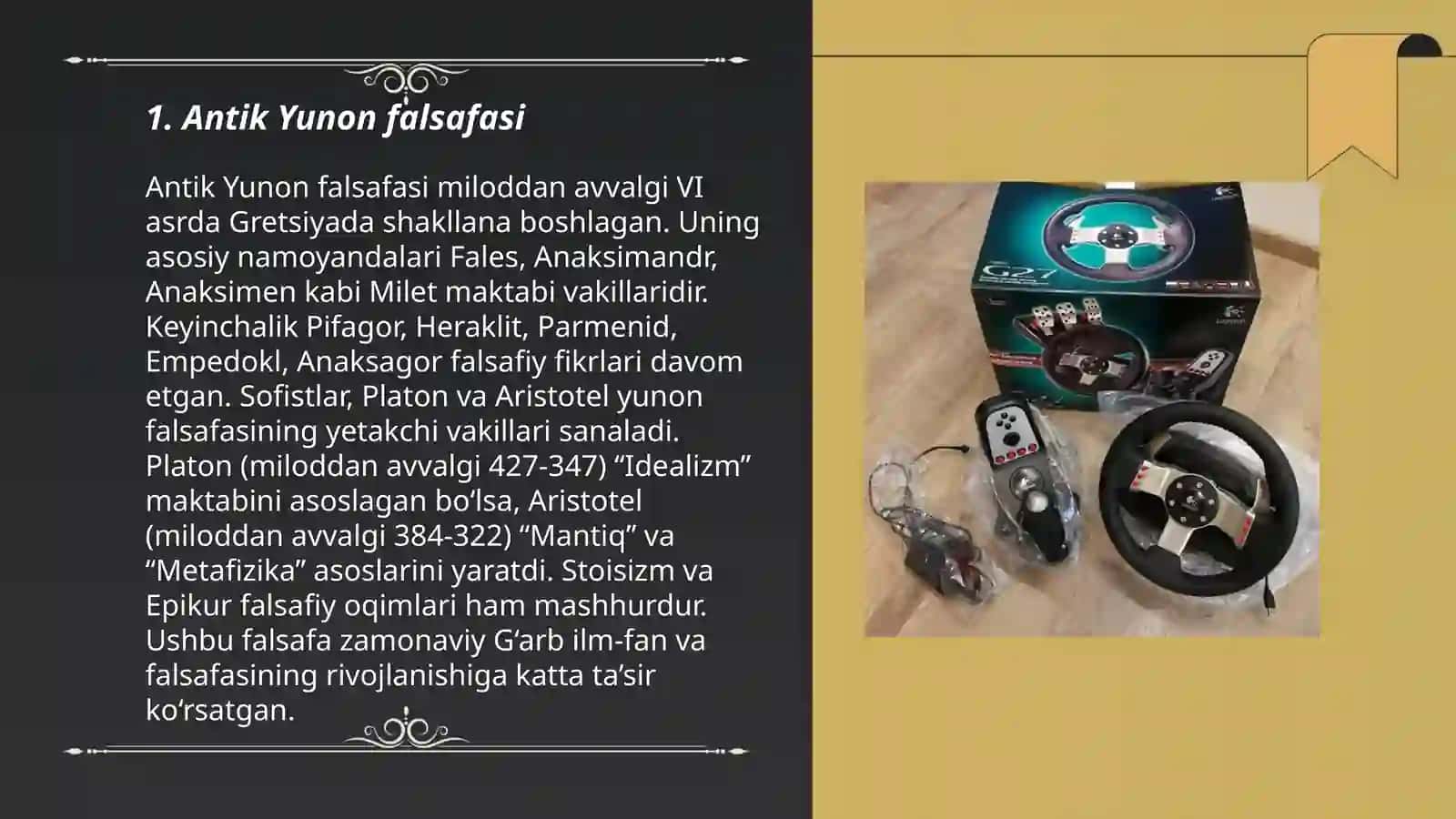 G'arb falsafasi 3