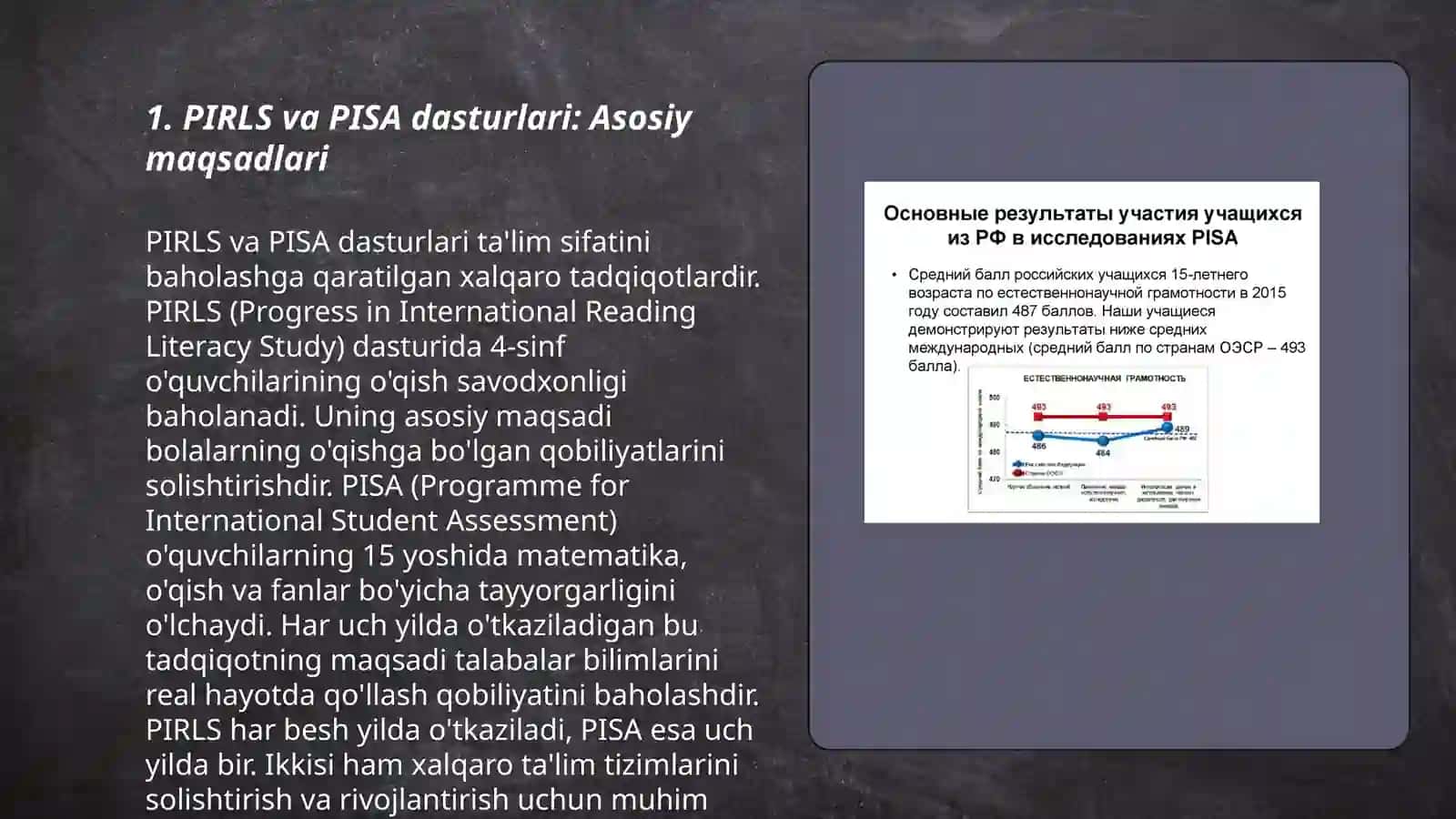 PIRLS va PISA dasturlari: Asosiy maqsadlari 3