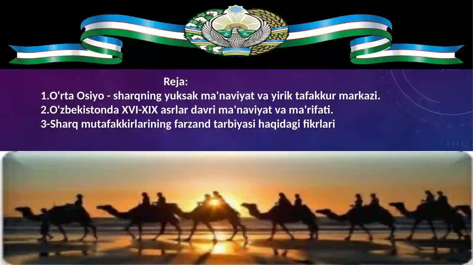 Farmatsevtikataʼlimvatadqiqotinstituti 3