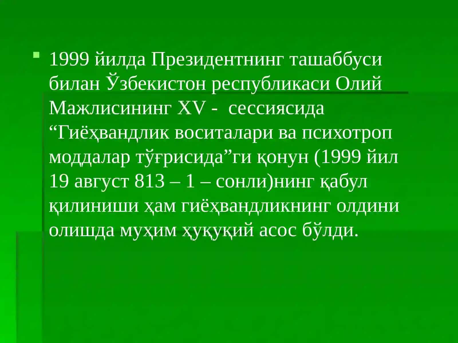 Гиёҳвандлик –умр заволи 3
