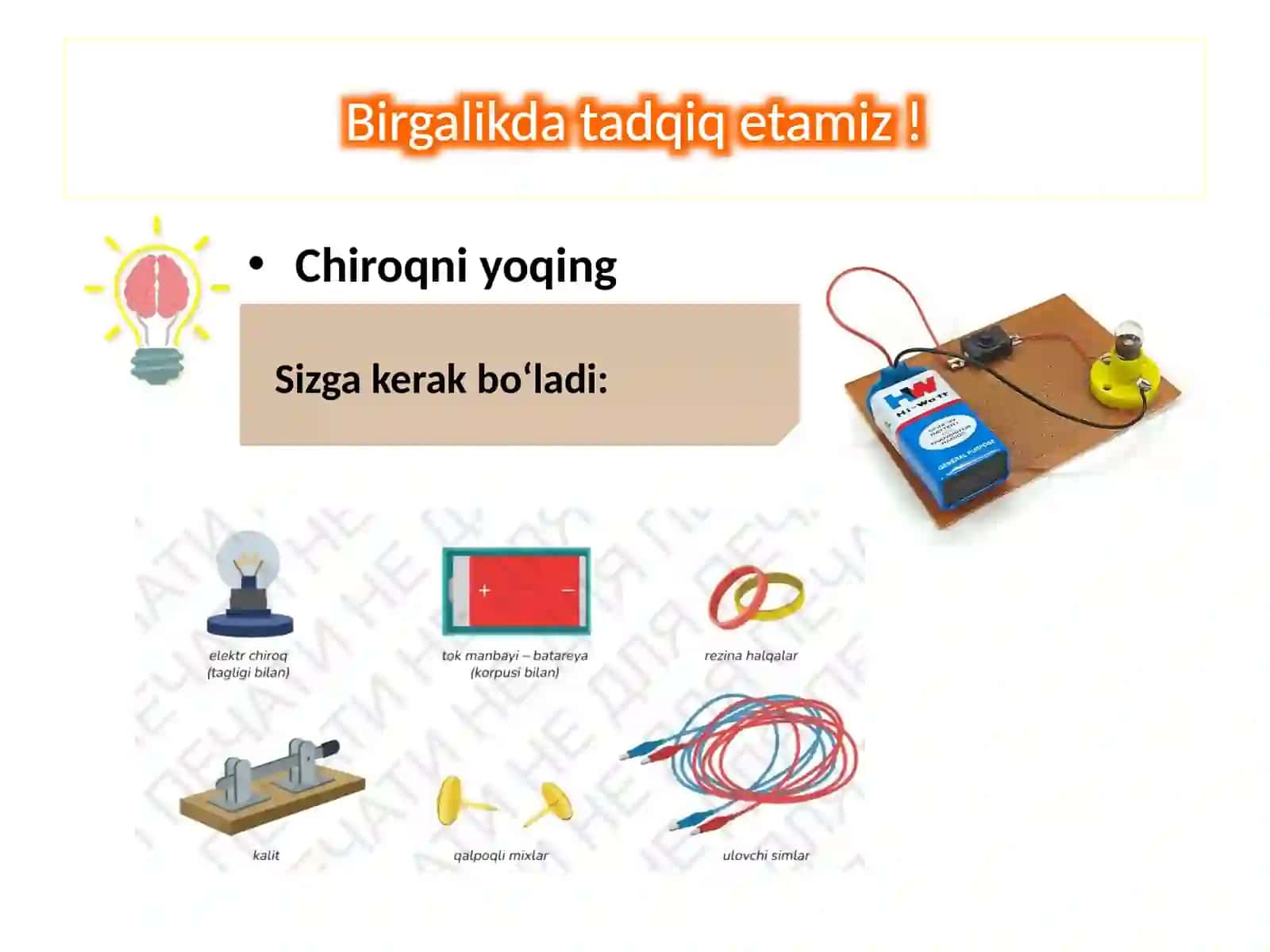 Elektrzanjirsxemalari 3