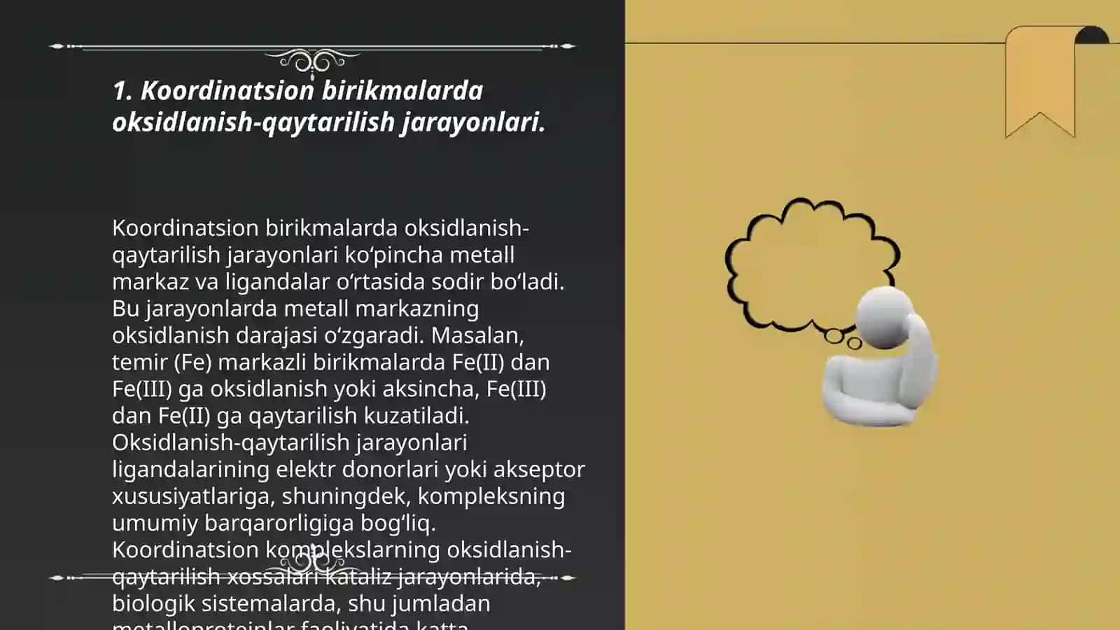 Koordinatsion birikmalarning oksidlanish-qaytarilish reaksiyalari 3