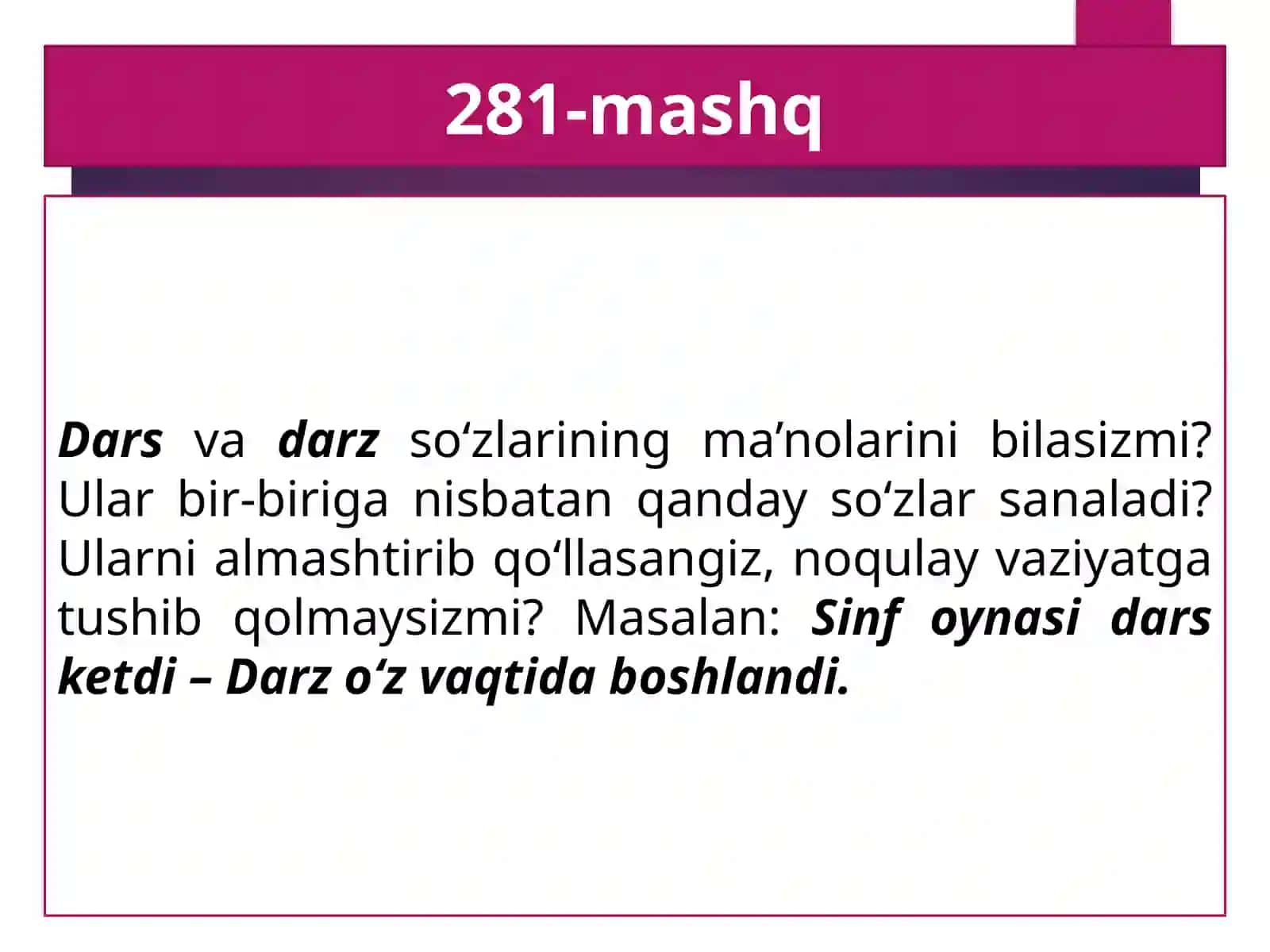 Paronimlar 3