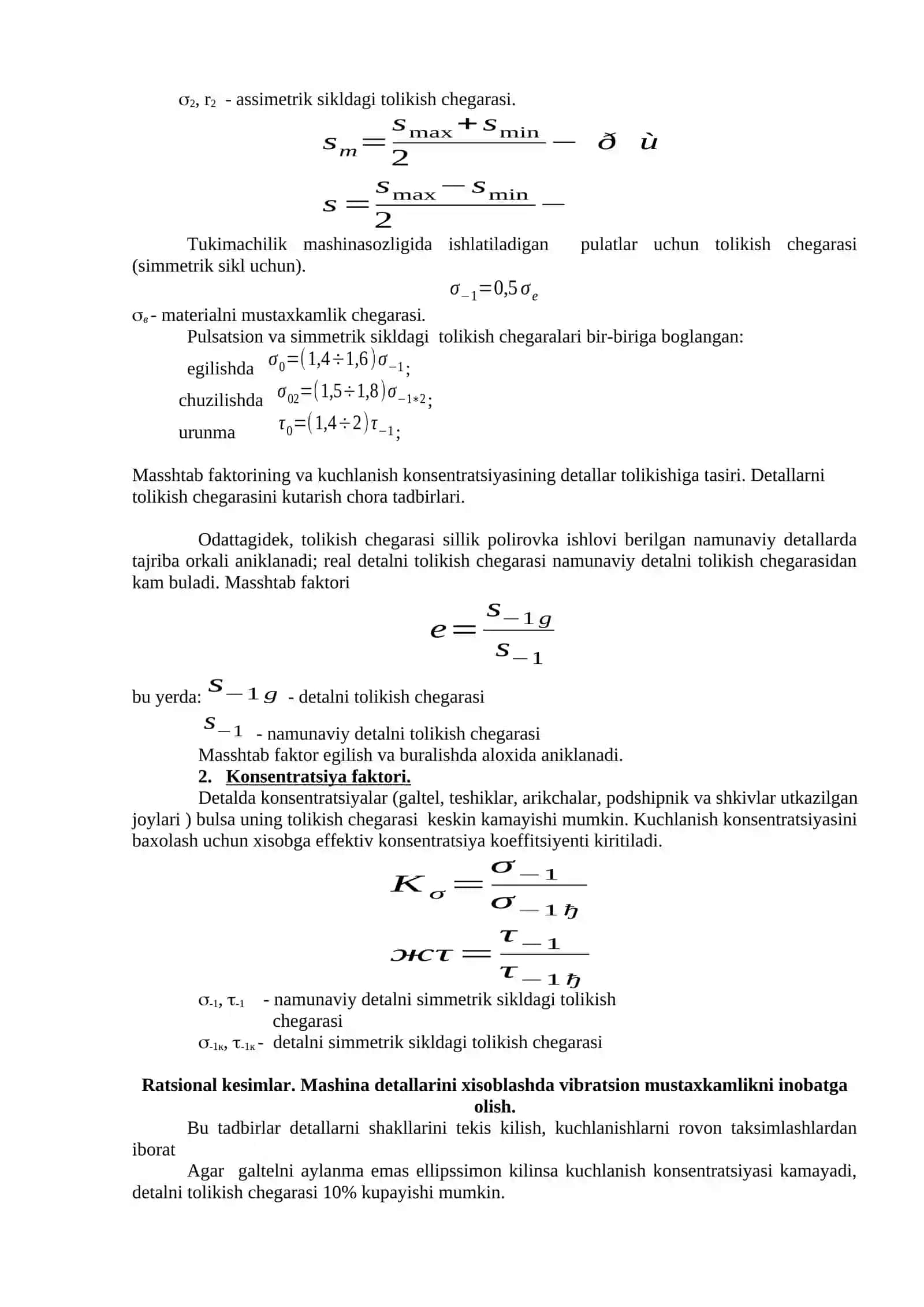 Mexanizm va detallarini mustahkamligi va bikrligi 3