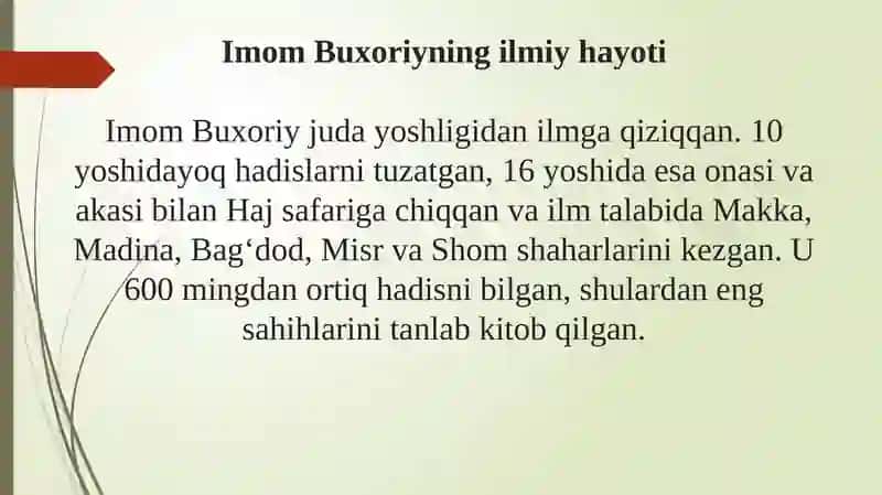 Imom Buxoriy va ilmga munosabat 3