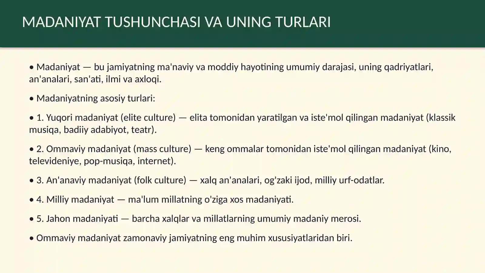 Ommaviy madaniyatning shakllanish tarixi va ularning turlari 3