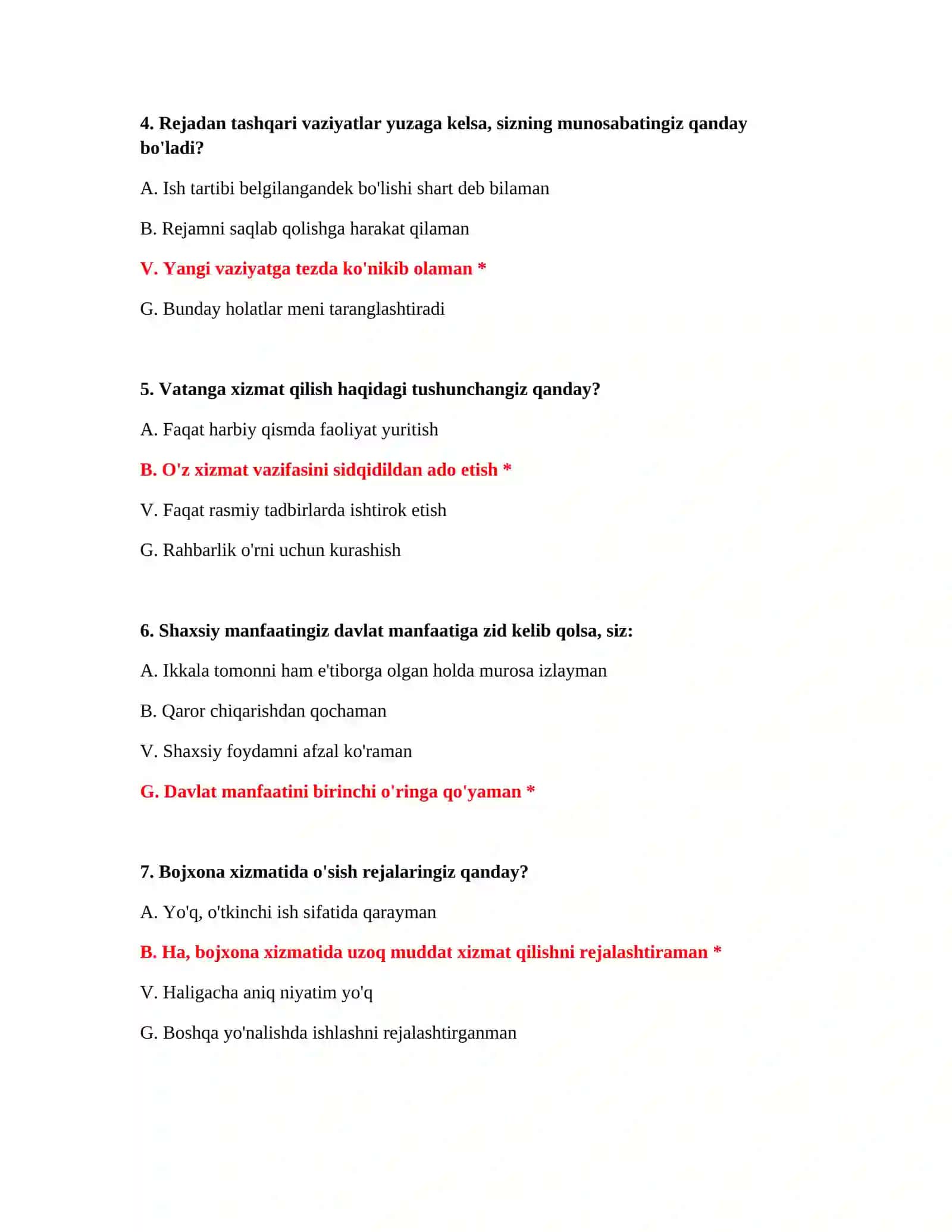 Bojxona psixologik test online 3