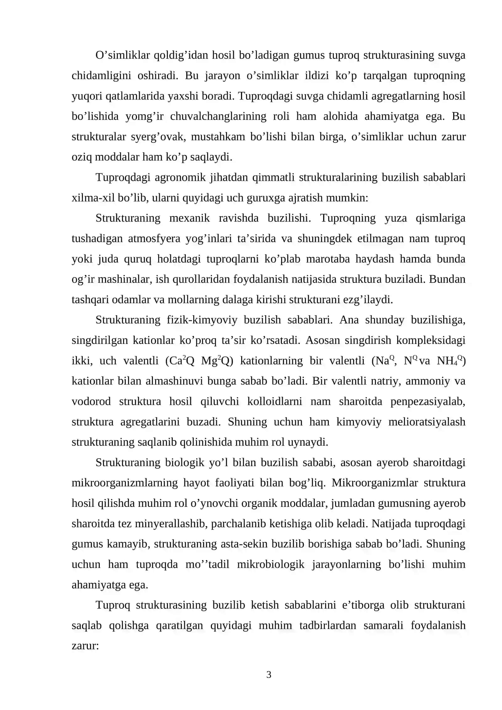 TUPROQNING MEXANIKAVIY TARKIBI 3