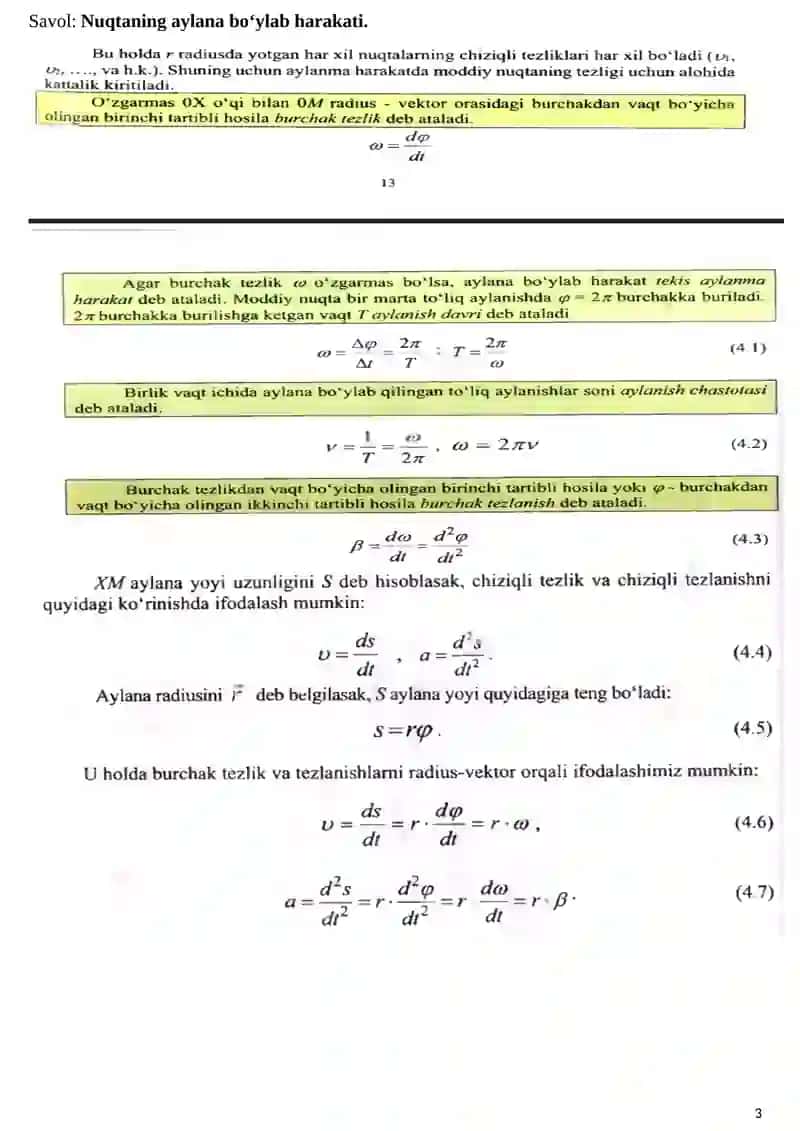 fizika yakuniy savollariga javoblar 3