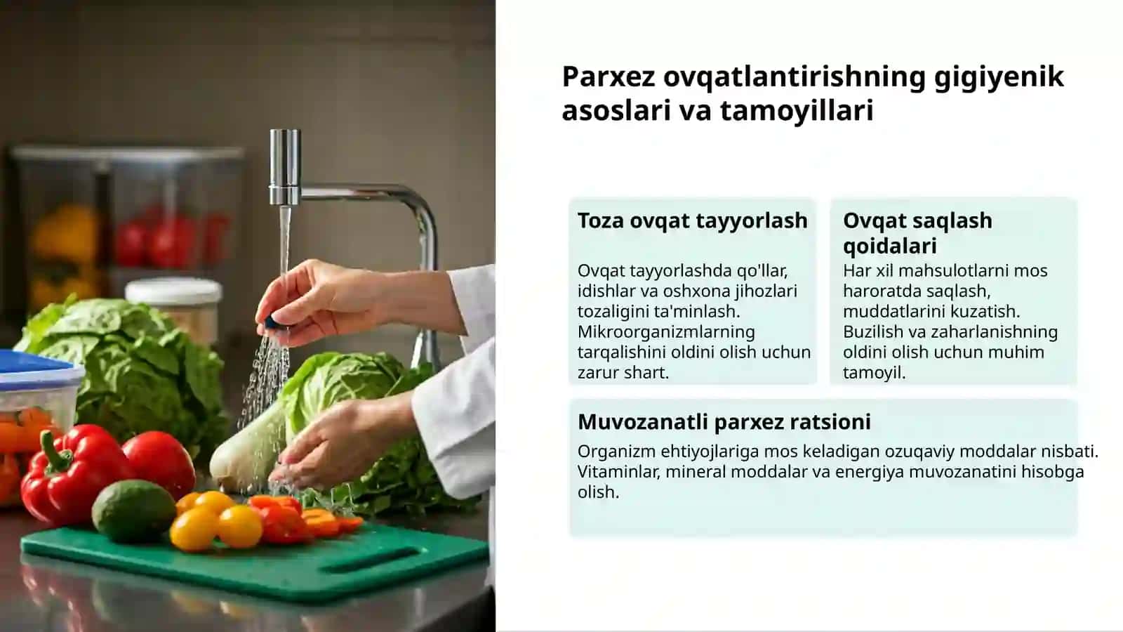 Bemorlarning gigiyenik ovqatlanishi va nazorati 3
