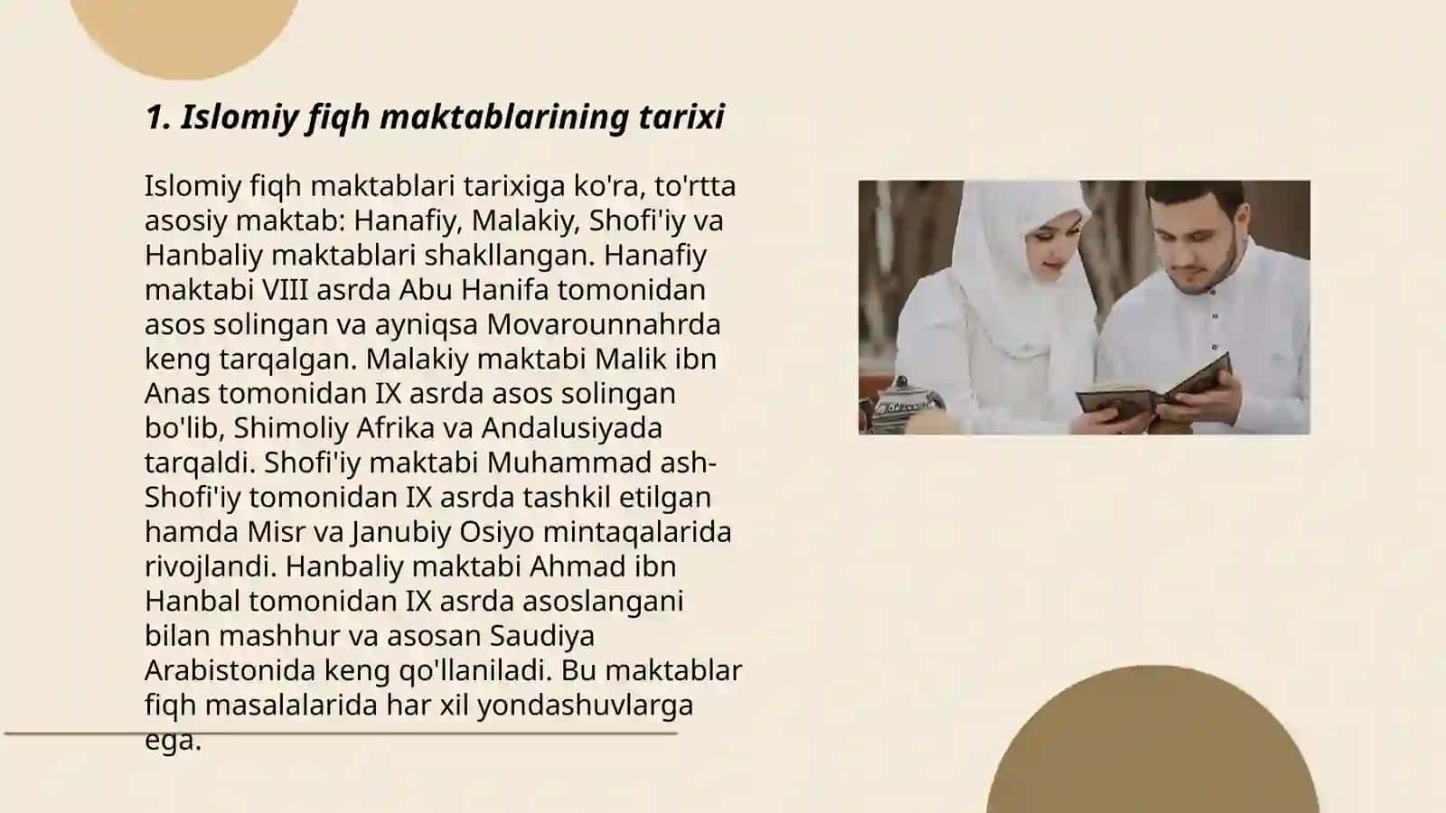 Islomiy Fiqh Maktablari 3