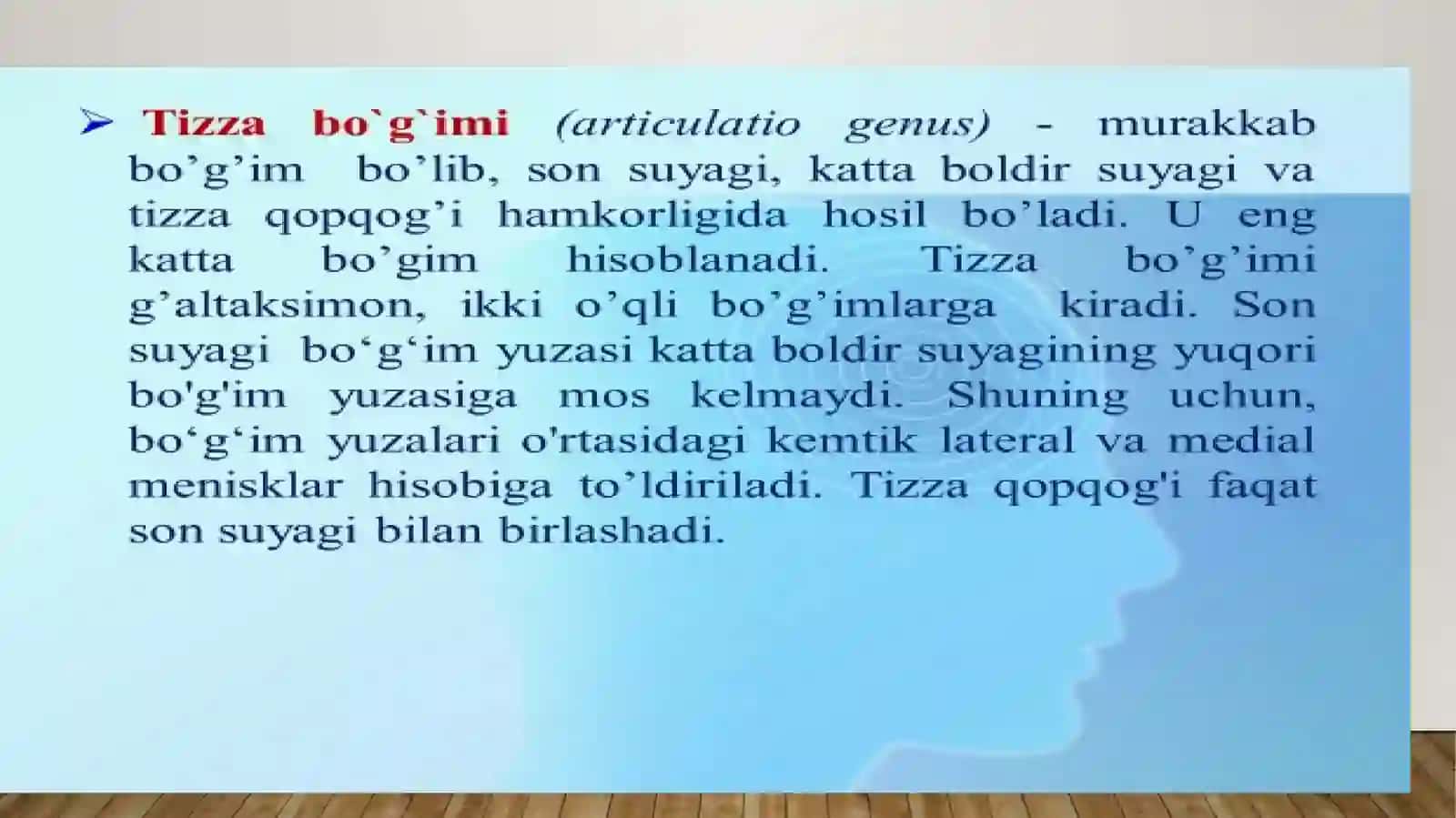Bo’g’imlar haqida ma’lumot 3