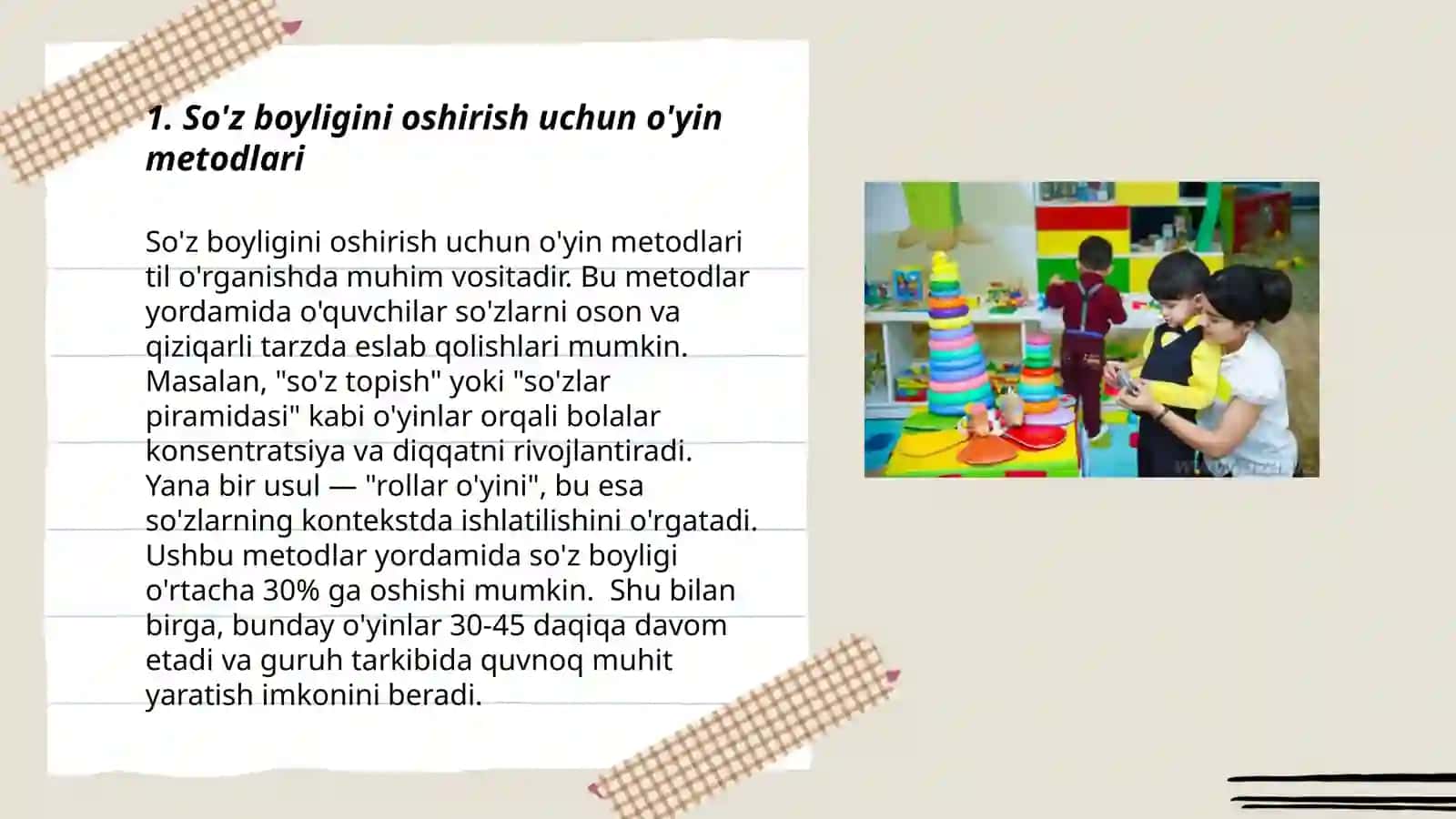 So'z boyligini oshirish uchun o'yin metodlari 3