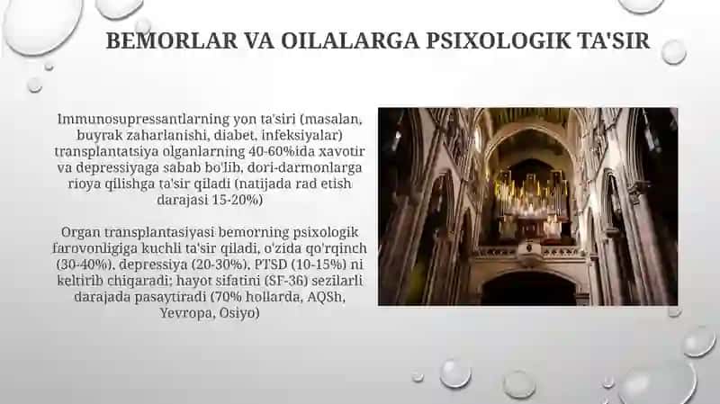 Azolar transplantatsiyasi va ularning muammolari 3