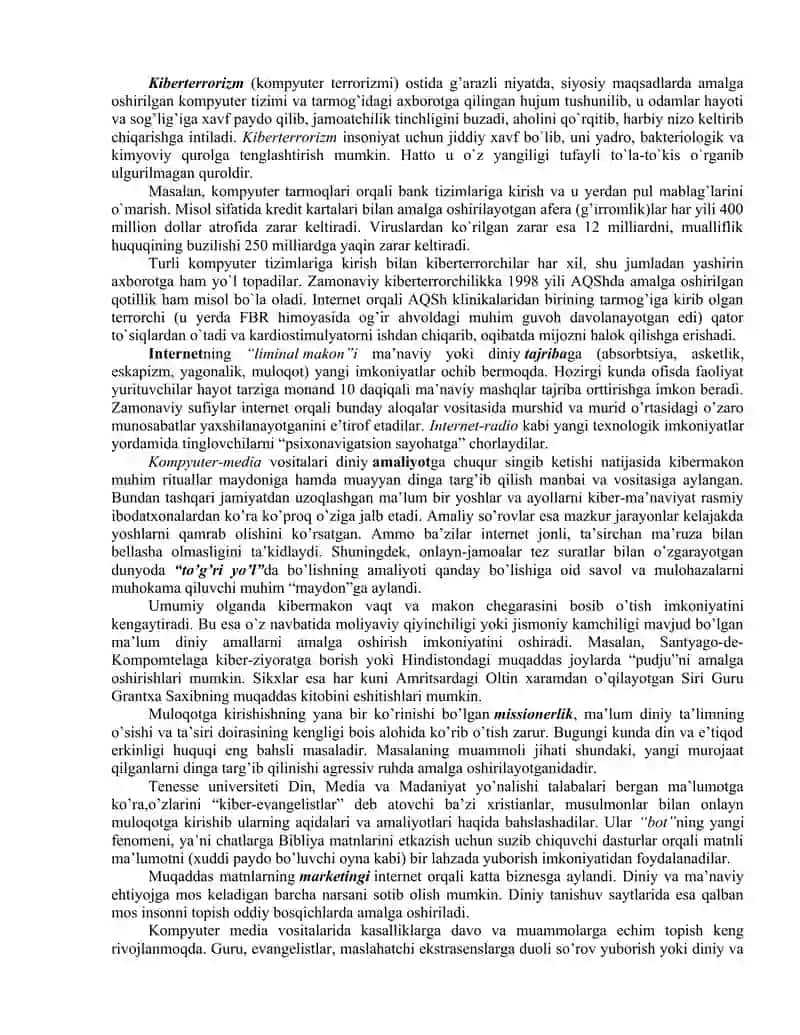 Kibermakonda din omili 3