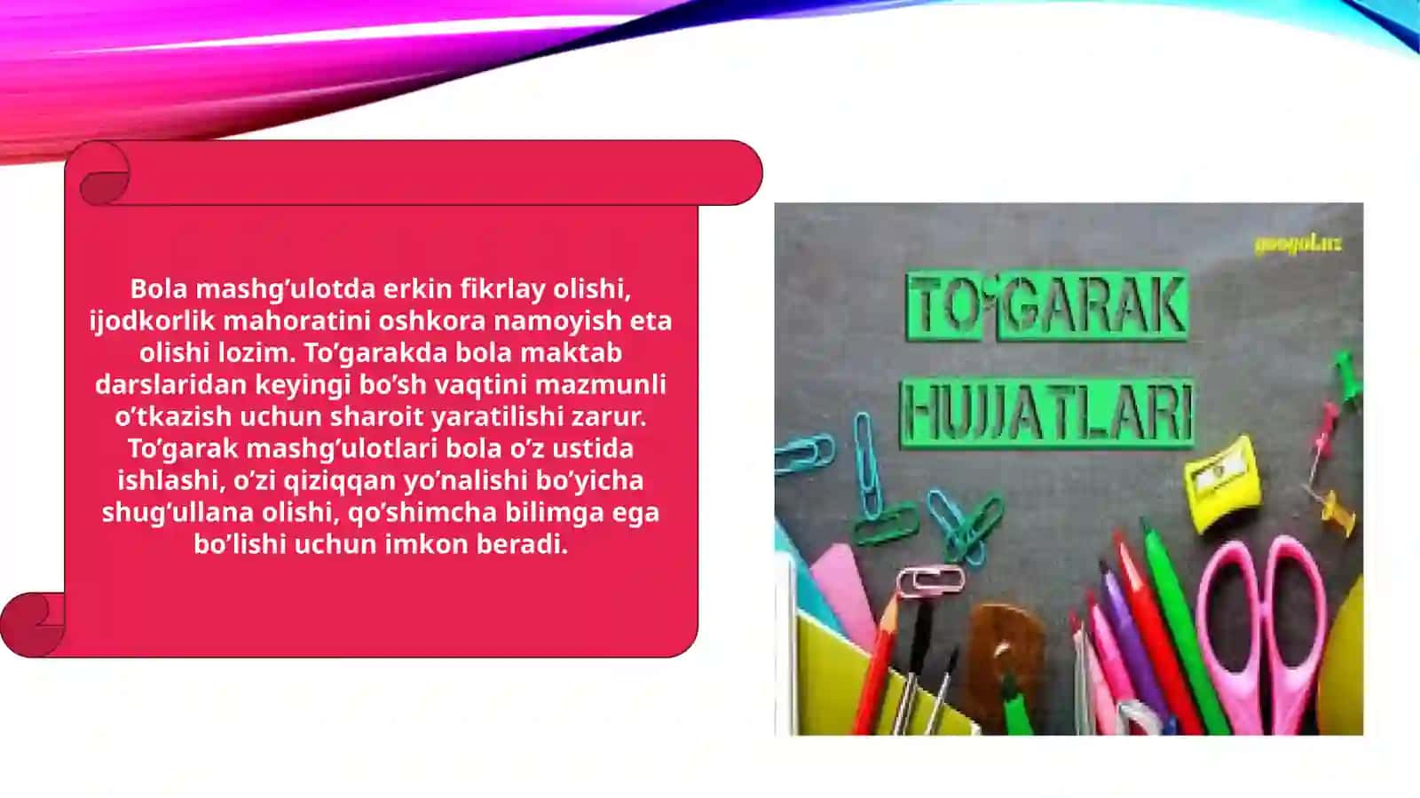 Maktabda to‘garak ishlarini tashkil etish 3