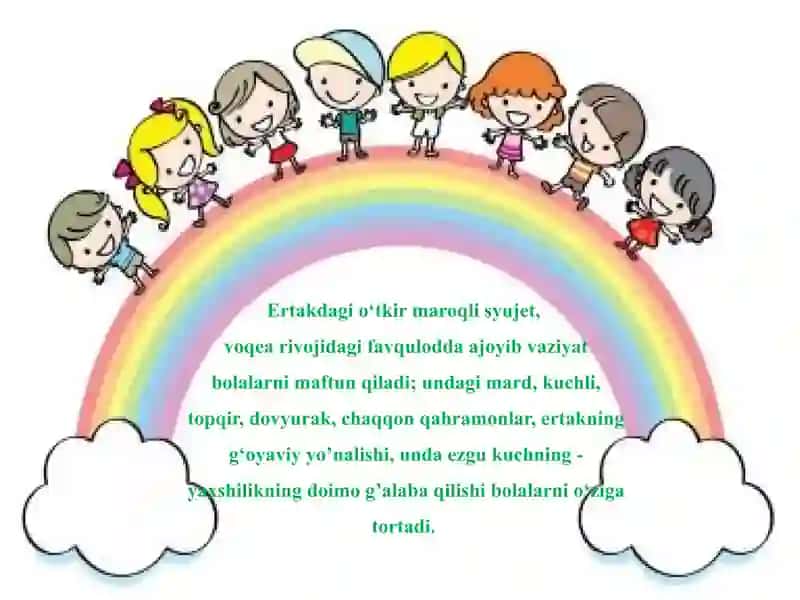 O‘QISH DARSLARIDA ERTAK O'TISH USLUBIYOTI 3