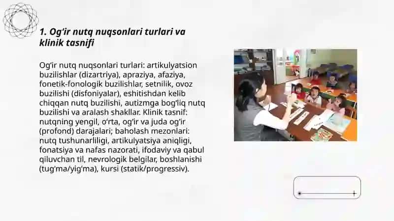 Ogʻir nutq nuqsonli bolalar 3