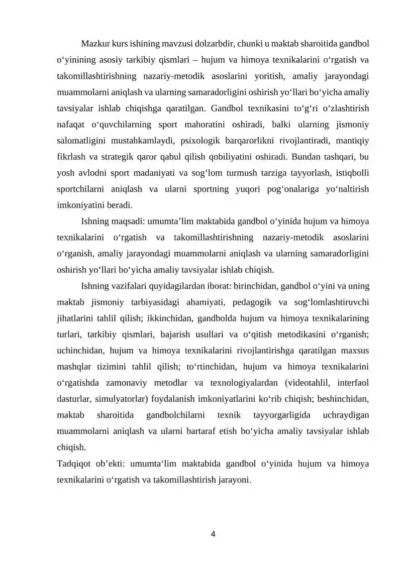 Gandbol O'yinida Hujum va Himoya Texnikalarining Nazariy-Metodik Asoslari 3