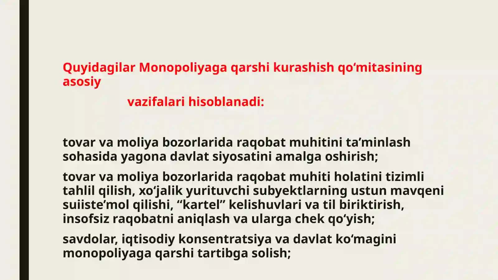 Monopoliyaga Qarshi Kurashish Qo‘mitasi 3