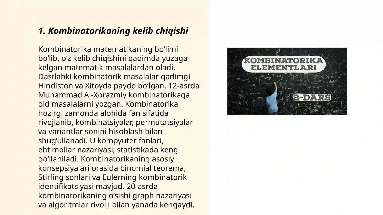 Kombinatorika rivojlanish tarixi 3