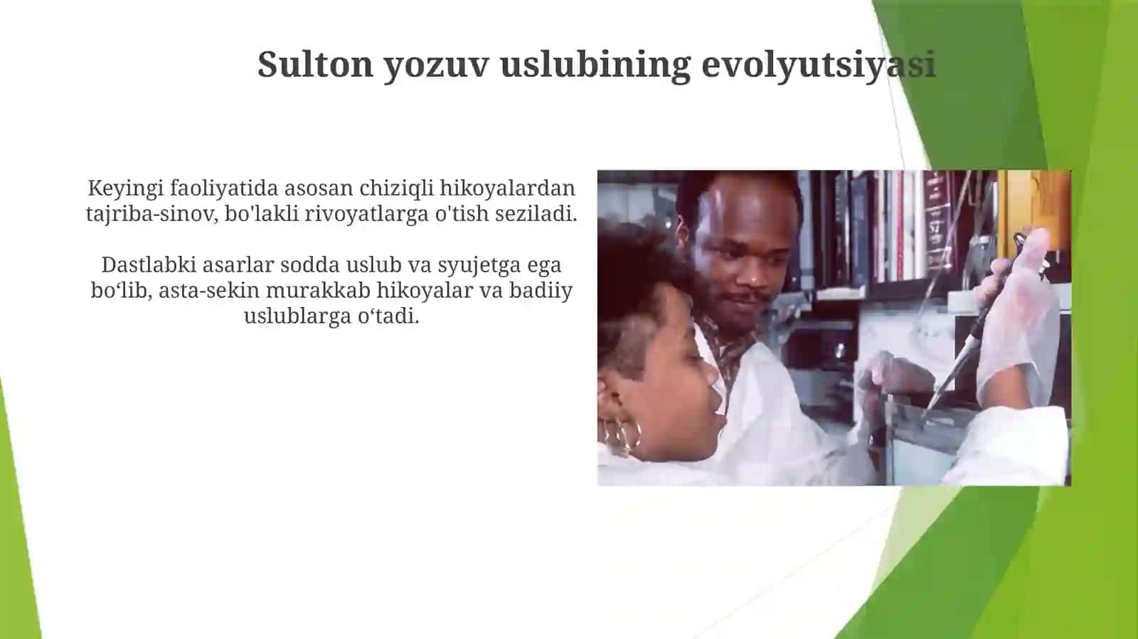Isojonsultonningromanlartahlili 3