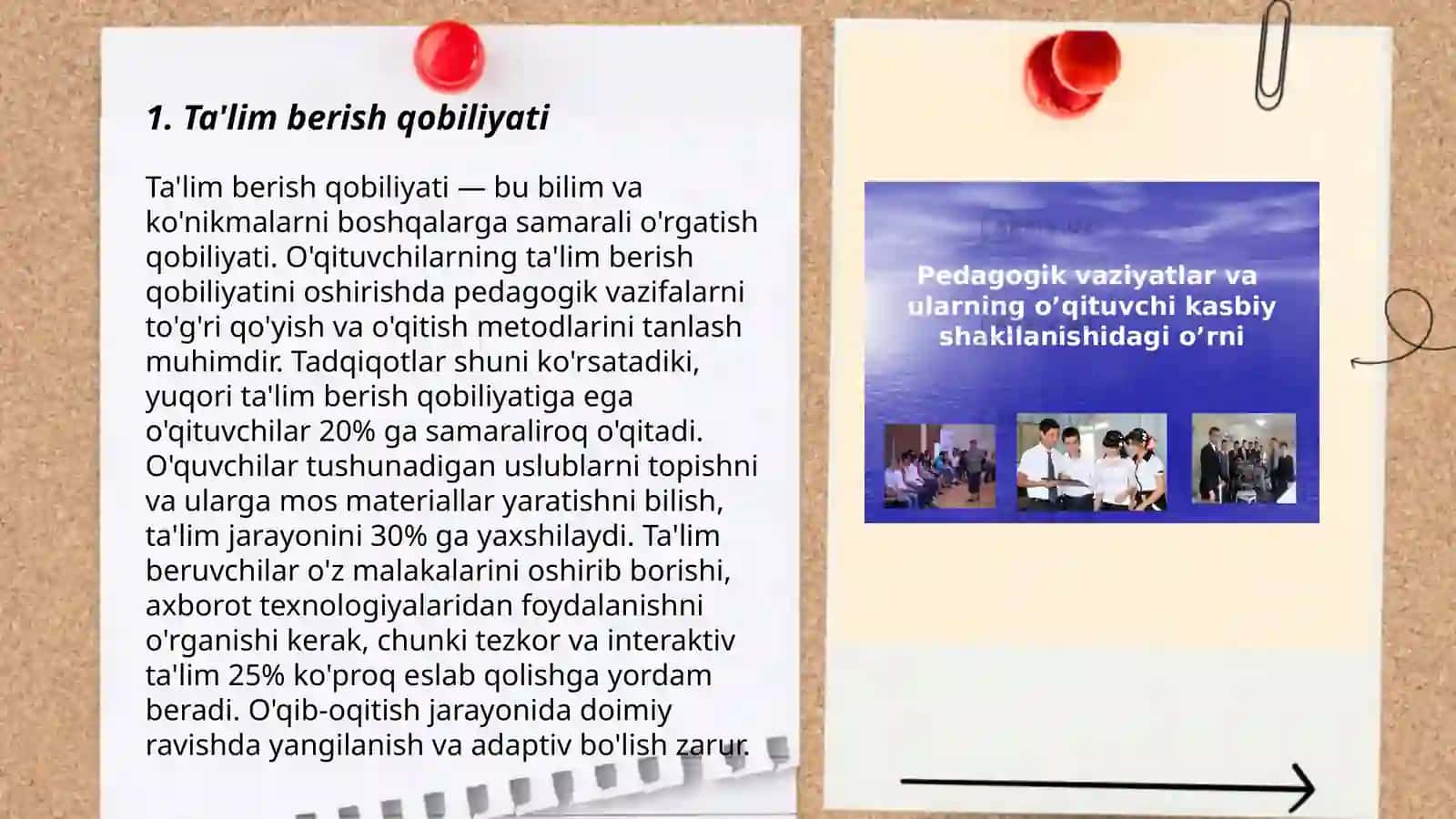 Pedagogik qobiliyatning asosiy turlari 3
