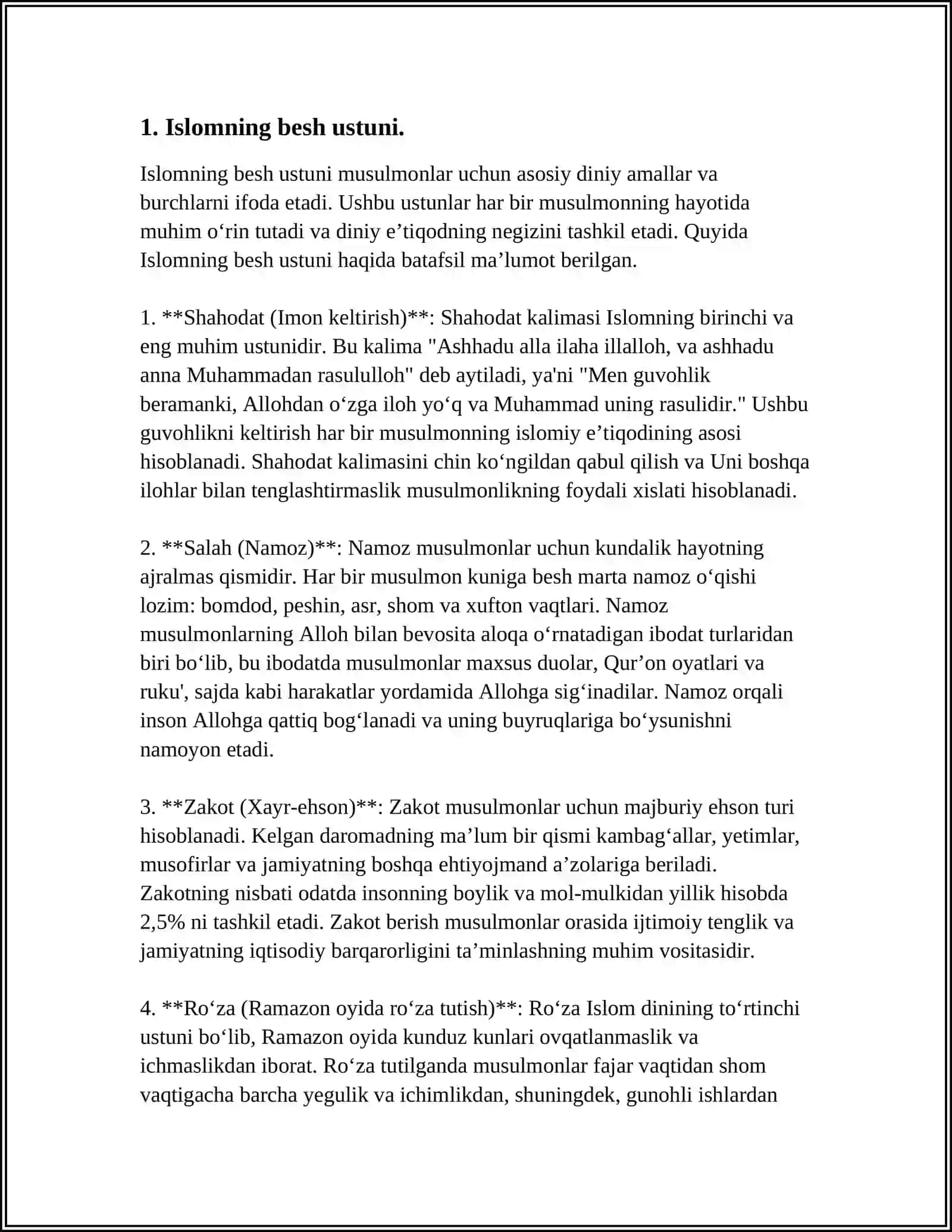 THE FIVE PILLARS OF ISLAM— POSTER 3