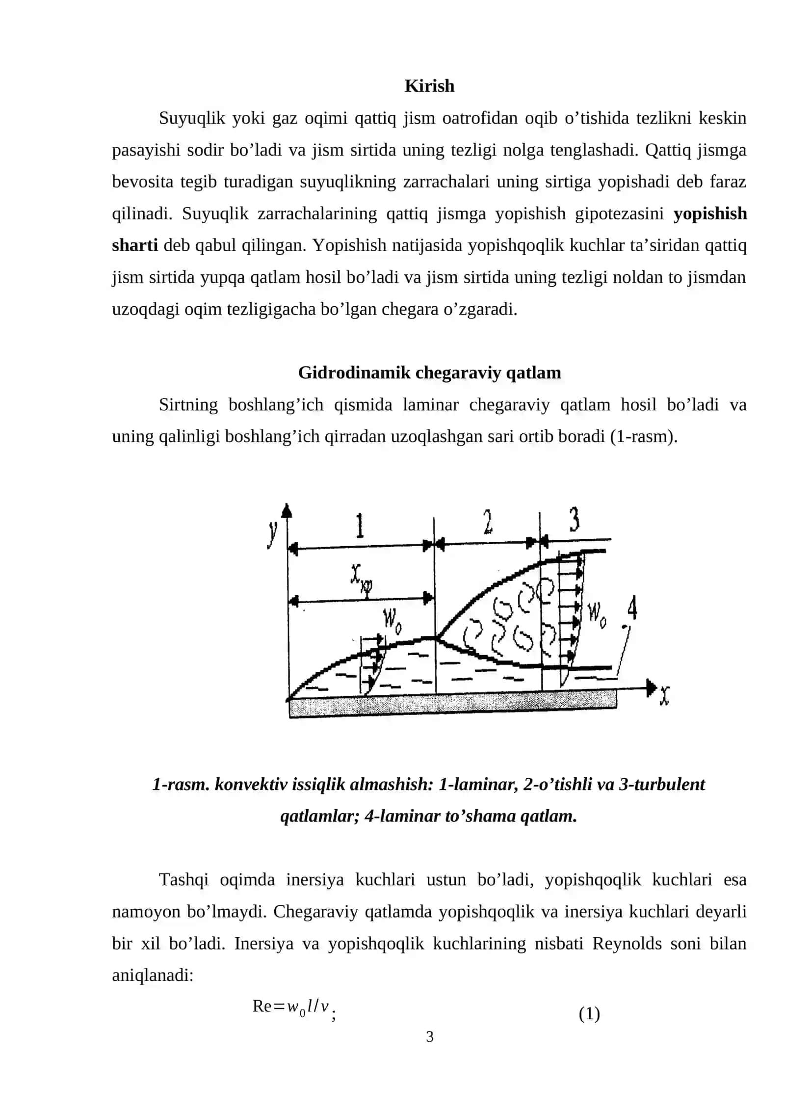 ISSIQLIK ALMASHINUVI JARAYONLARINI MATEMATIK MODELLASHTIRISH 3